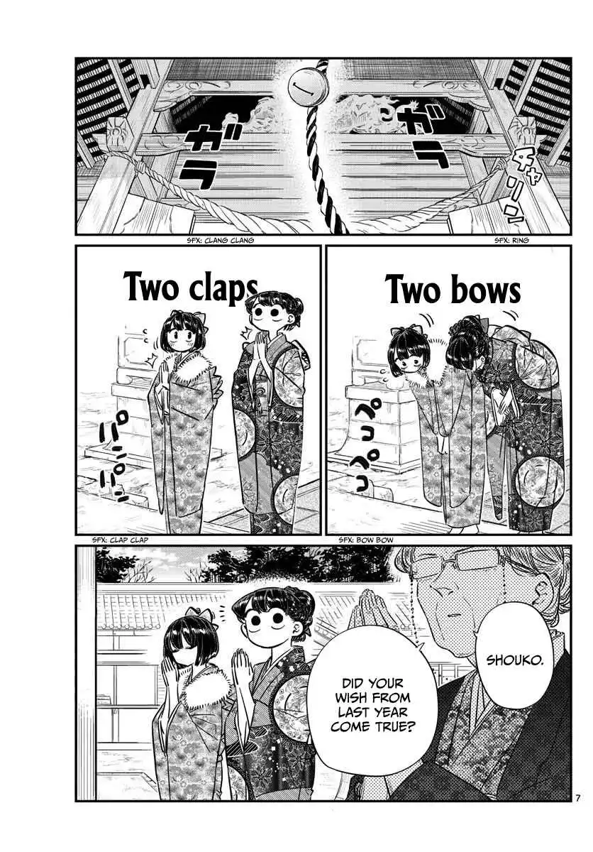 Komi-san wa Komyushou Desu Chapter 92 7